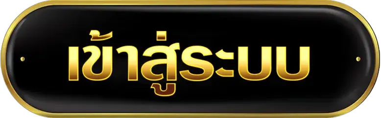 SHOW168 สล็อตคุณภาพสูง เล่นลื่นไหล ไม่มีสะดุด โบนัสคุ้มค่า